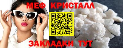 гашишное масло Новокубанск