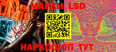 первитин Новодвинск
