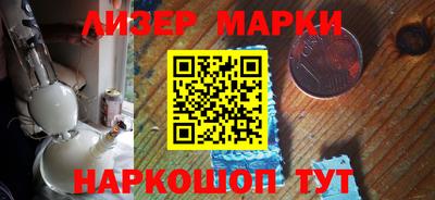 первитин Новодвинск
