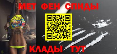 гашишное масло Новокубанск