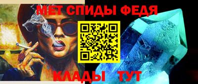 гашишное масло Новокубанск