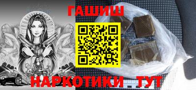 первитин Новодвинск
