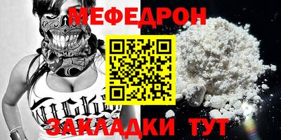 гашишное масло Новокубанск